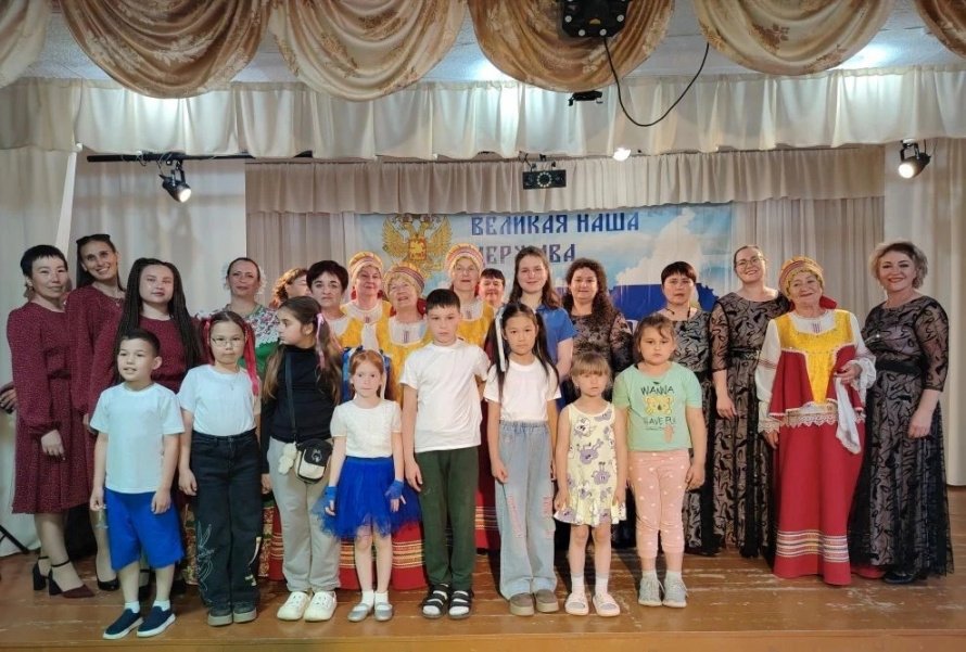 России славу мы поем!