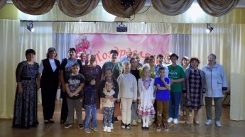 Праздничный концерт в честь Дня ветеранов труда