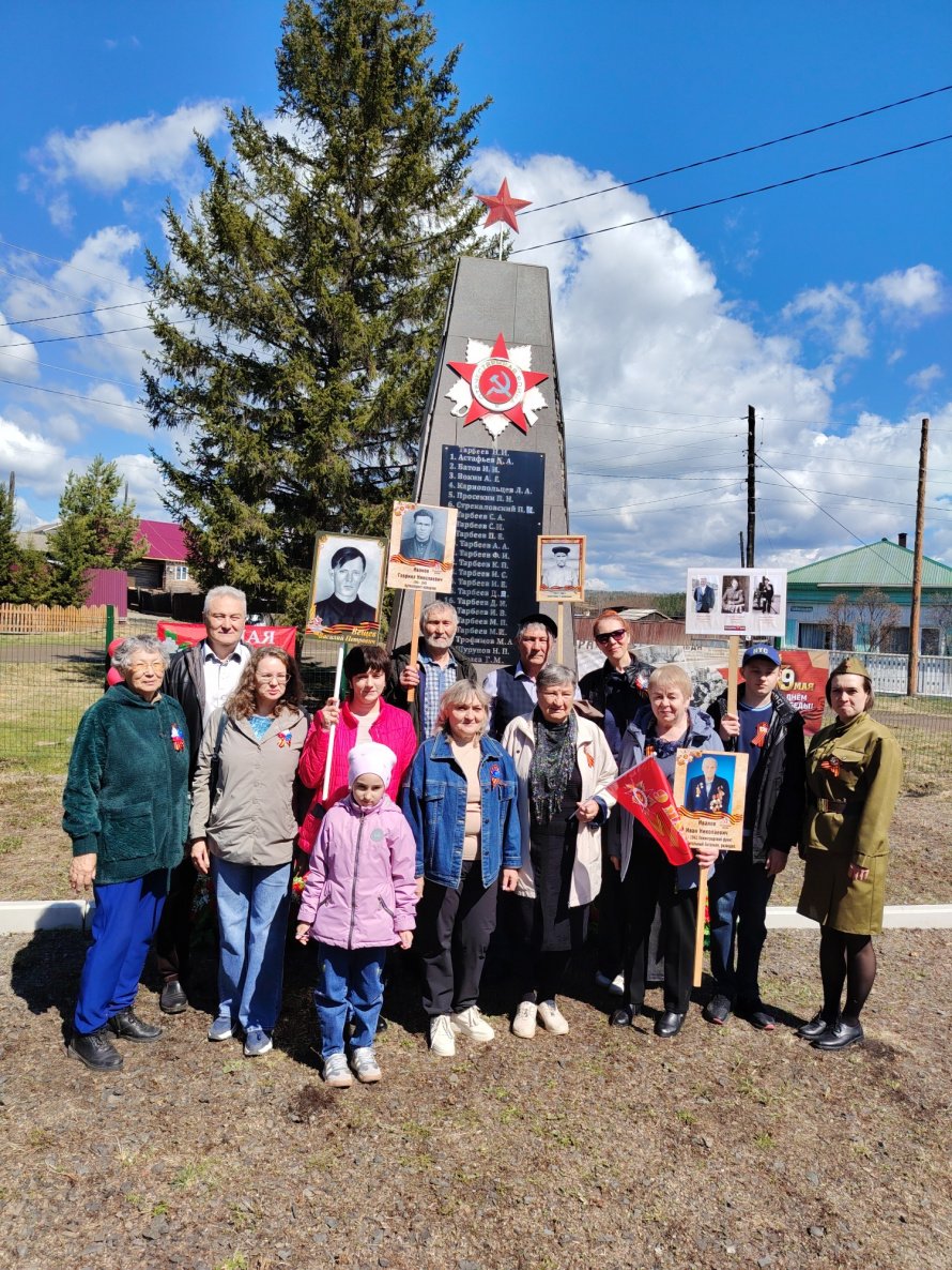 Митинг у Обелиска павшим в  Великой Отечественной войне 1941-1945гг.