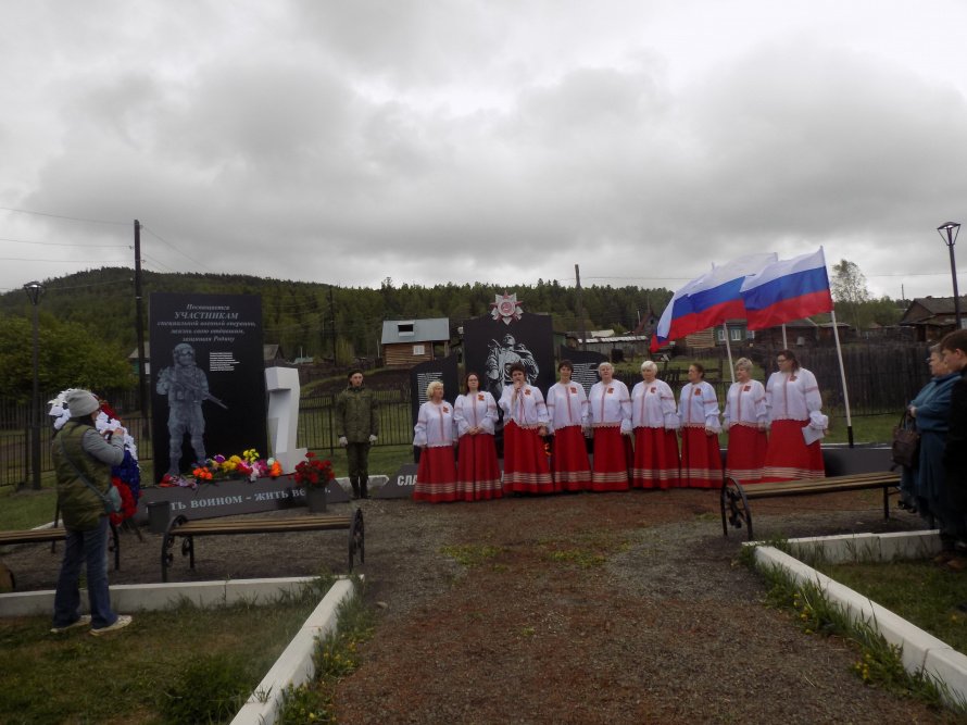 Открытие Мемориала воинам, погибшим на СВО