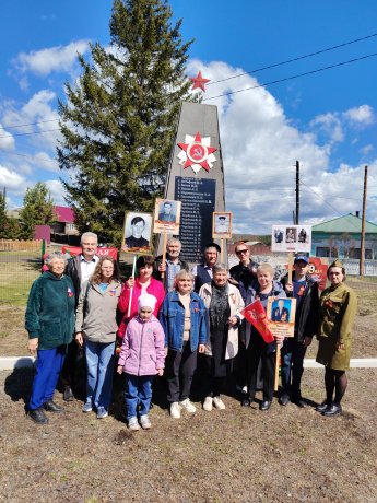Митинг у Обелиска павшим в  Великой Отечественной войне 1941-1945гг.