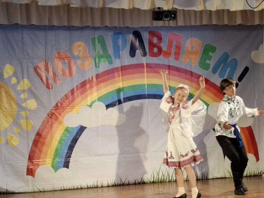 День защиты детей
