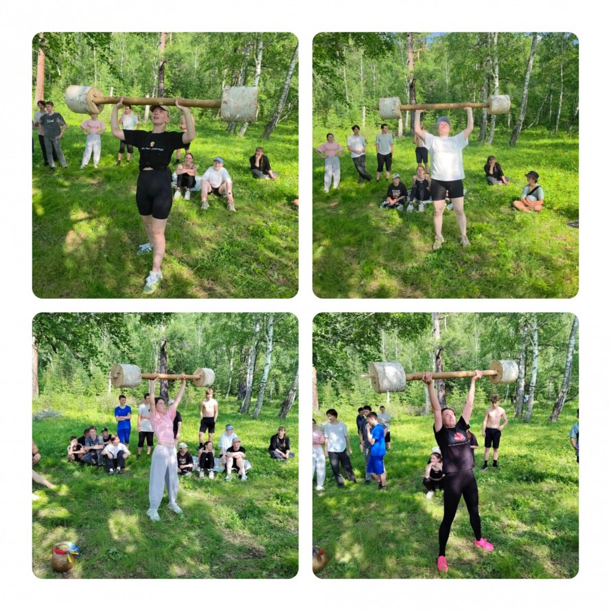 День молодежи. Спортивные командные эстафеты.