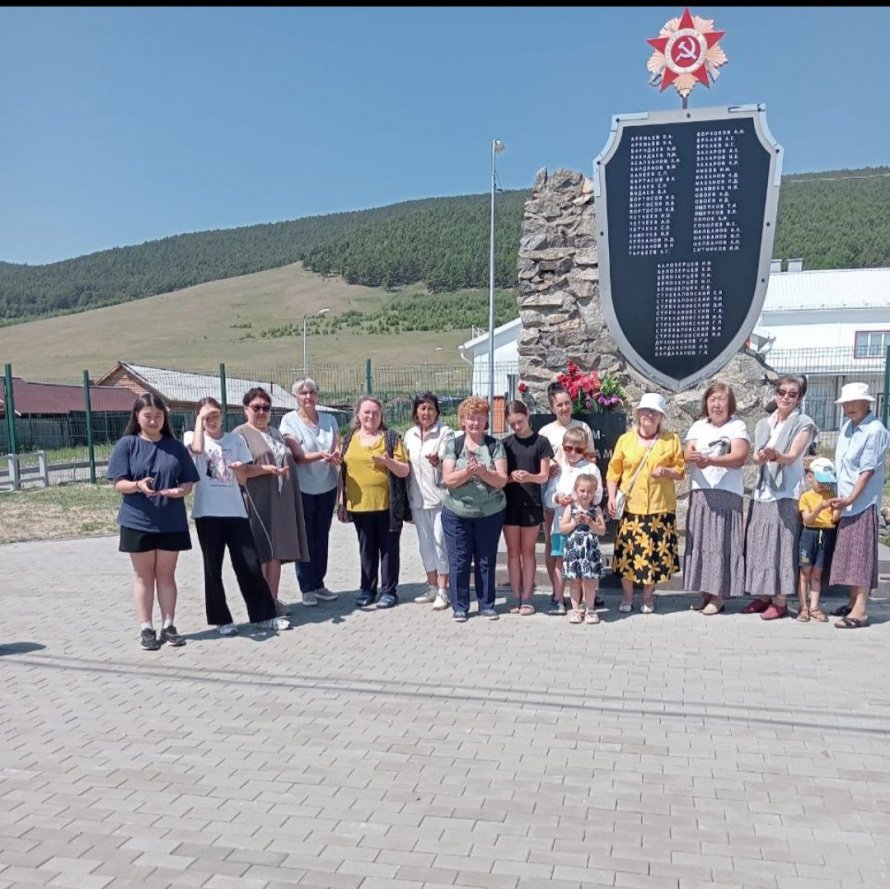 День памяти и скорби в Большом Голоустном