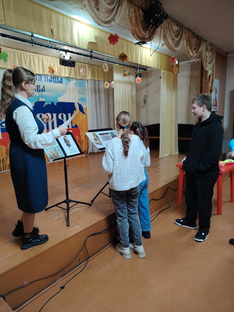 Поиски клада на острове Сокровищ