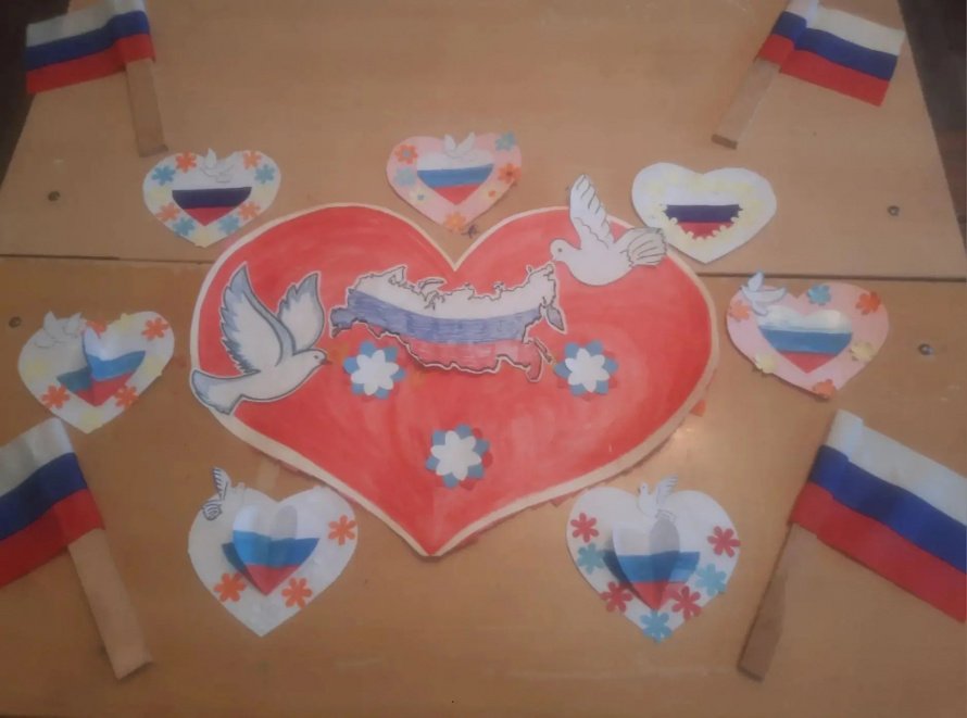 Россия - мы дети твои