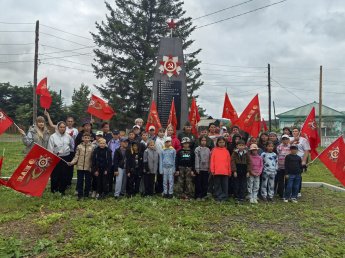 День памяти и скорби