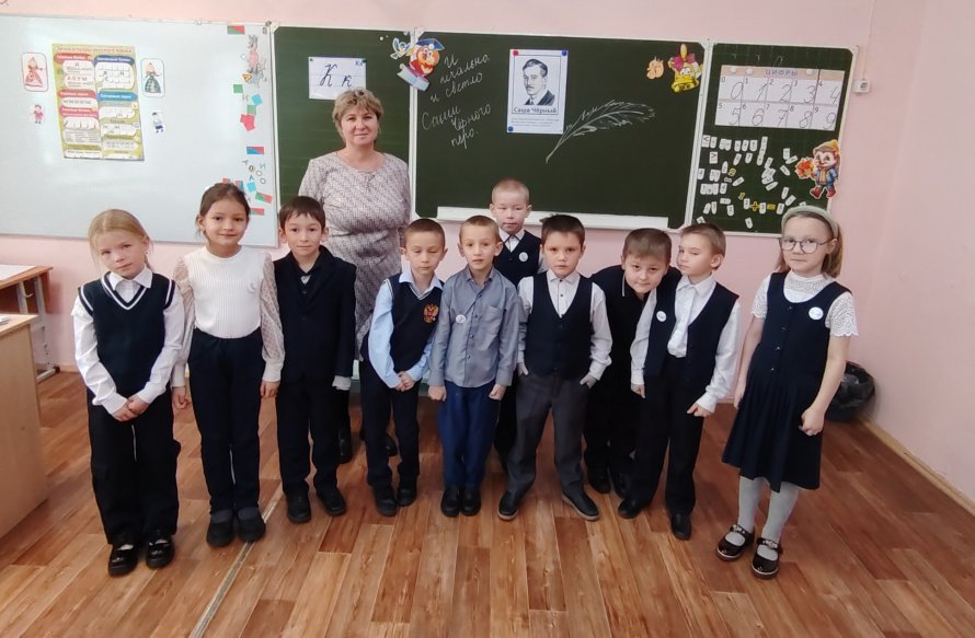 Так печально и светло Саши Чёрного перо