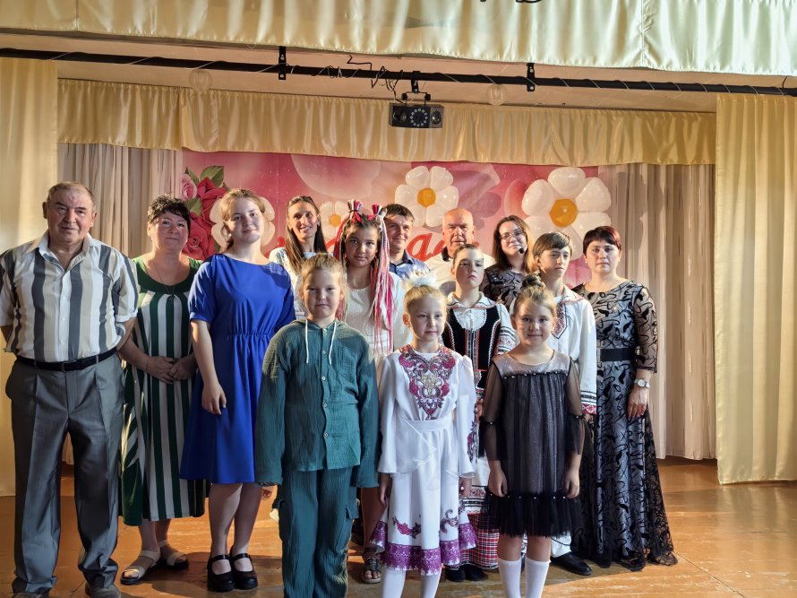 «Мир любви, мир семьи»