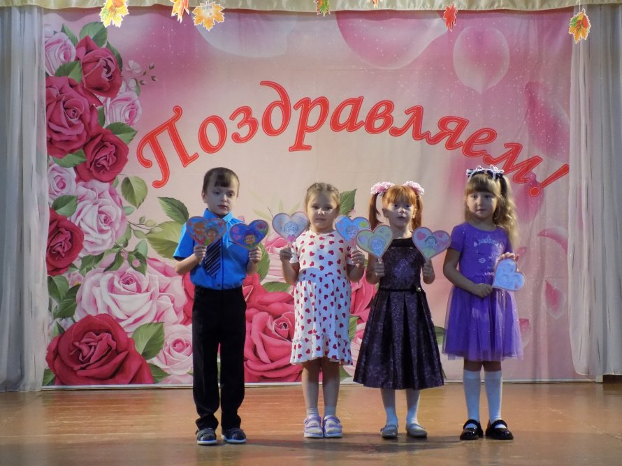 Концертная программа ко Дню пожилого человека
