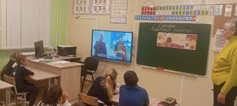 "Героями наша Отчизна сильна"