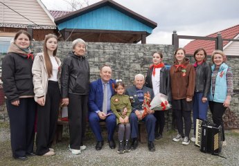 Поздравление ветерана Великой Отечественной войны