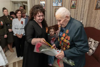 Поздравление для ветерана