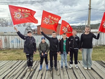 Отожмись за победу