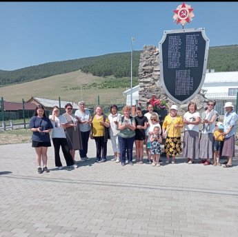 День памяти и скорби в Большом Голоустном