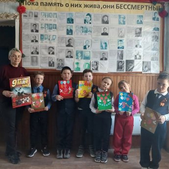 Подарок ветерану