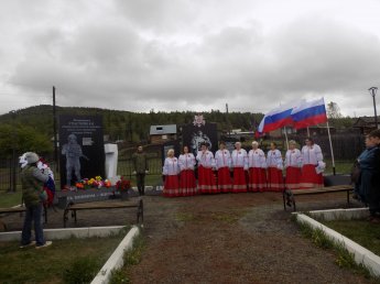 Открытие Мемориала воинам, погибшим на СВО
