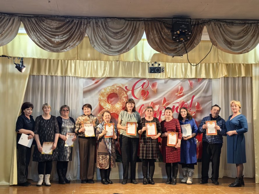 Весеннее настроение!