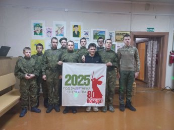 22 февраля в Доме Культуры прошла военно-атлетическая эстафета.