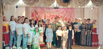 Праздничный концерт