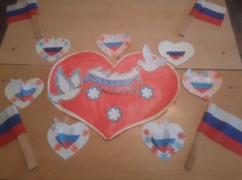 Россия - мы дети твои